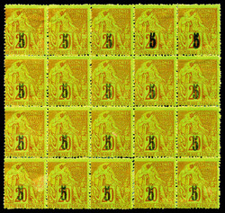 N°1A, 5 sur 20c brique sur vert type II: bloc de 20 dont 2 ...