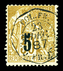 N°2A, 5c sur 30c brun type II, jolie pièce, rare (signé ...