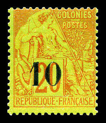 N°4, 10 sur 20c brique TYPE I, fraîcheur postale. SUP. R. ...