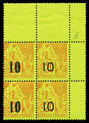 N°4A et 4F, 10 sur 20c brique sur vert: 2 paires Types II et VII se ...