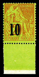 N°4B, 10 sur 20c brique sur vert TYPE III, bas de feuille (position ...
