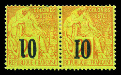 N°4B/H, 10 sur 20c brique sur vert: type III avec variété '1' ...
