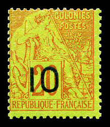 N°4F, 10 sur 20c brique s vert Type VII. SUP. R. (certificat) ...