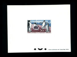 Poste aérienne. Collection. 1948-1990, complète + épreuves N°5 et ...