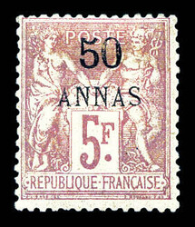 N°11, 50 a sur 5f lilas. TTB Qualité: * Cote: 475 euros