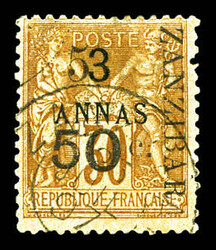 N°35a, 5 et 50c sur 3a type II. TTB. R. (certificat) Qualité: ...