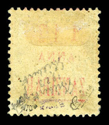 N°70, 1 1/2 sur 15c vert-jaune. SUP. R. (signé Calves/certificat) ...