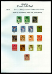 ZANZIBAR, 1894-1904: Superbe collection montée sur pages ...