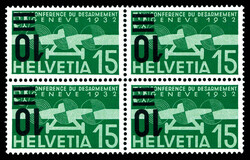 5659: スイス・航空郵便 - Airmail stamps