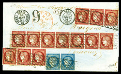 2565010: フランス・1849年Cérès版