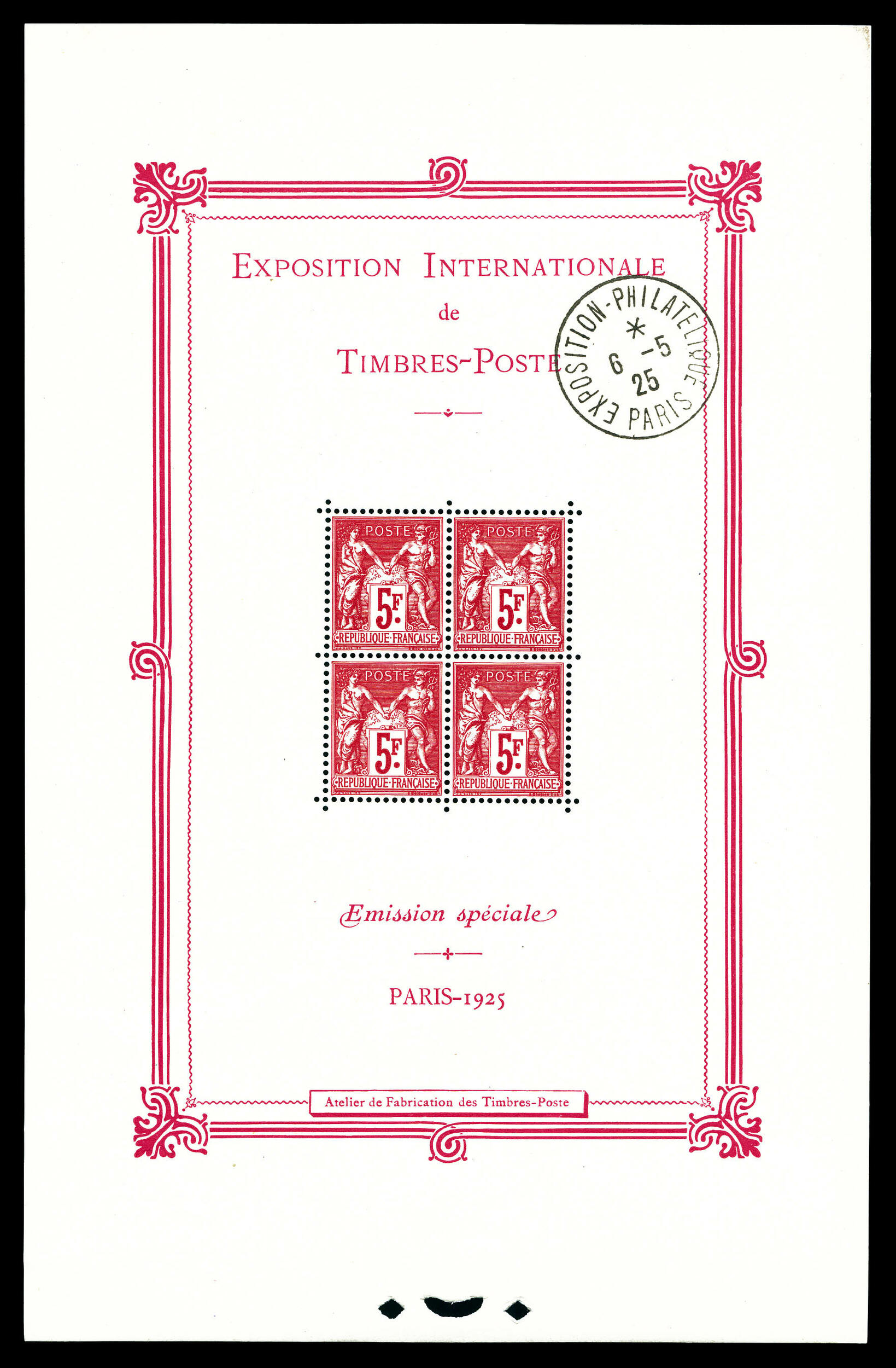 N°1b, Exposition philatélique de Paris 1925, avec cachet de ...