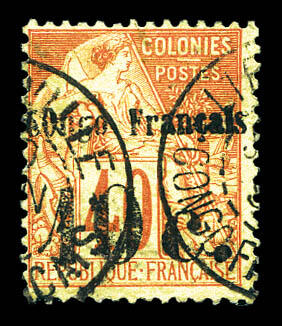 N°6, 10c sur 40c rouge-orange, TTB (certificat) Qualité: Oblitéré ...