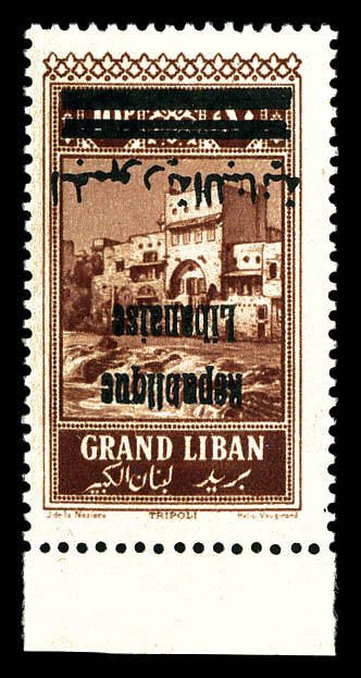 N°108a, 10 pi brun-lilas, surcharge renversée cdf. SUP Qualité: ** ...