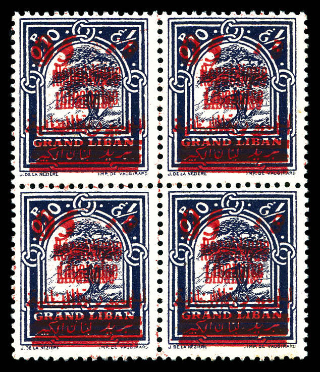 N°116b, 05 sur 0 pi 10 violet: double surcharge en bloc de quatre ...