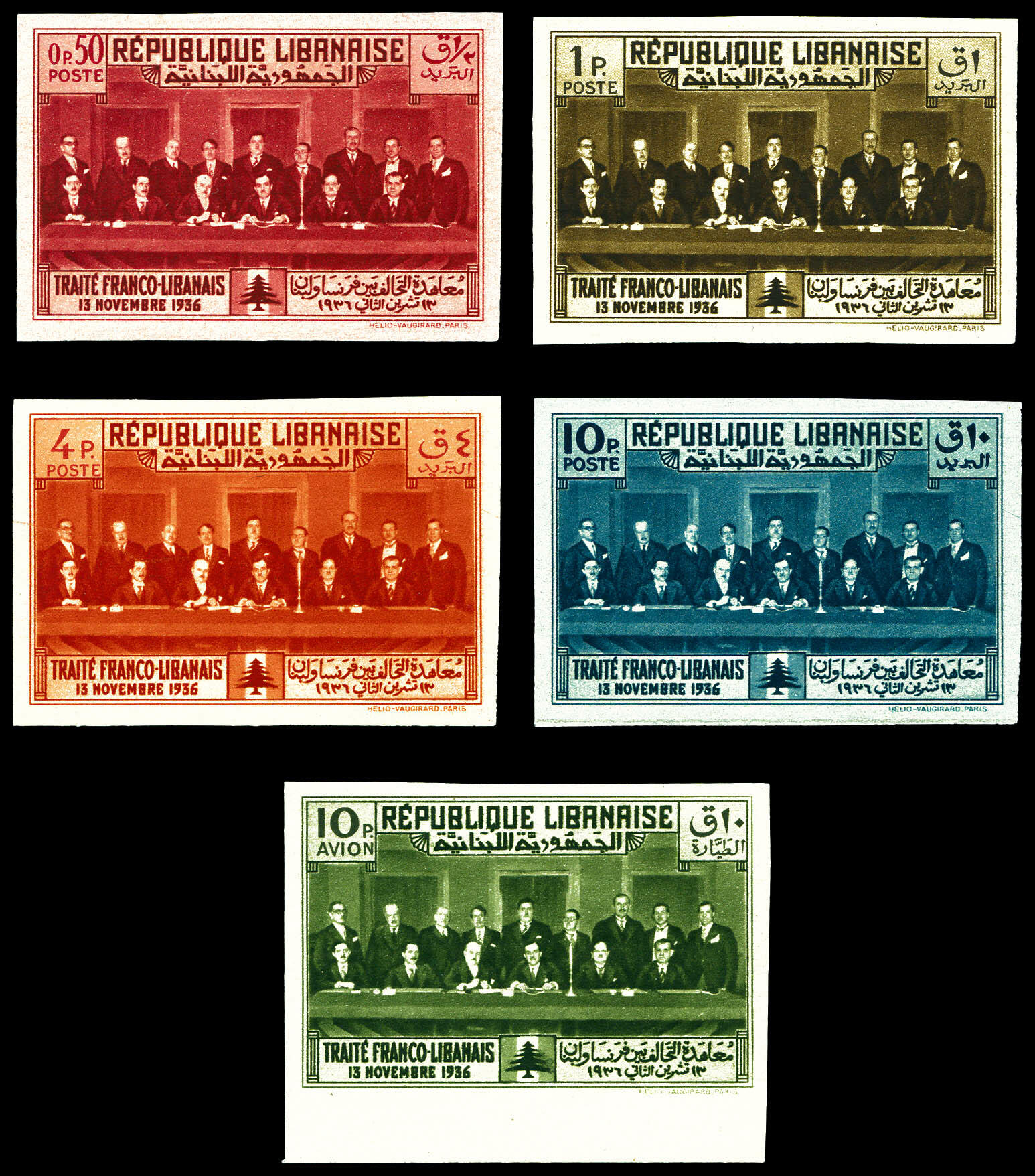 N°149A/D, NON EMIS, Traité franco-Libanais de 1936 NON DENTELES, ...