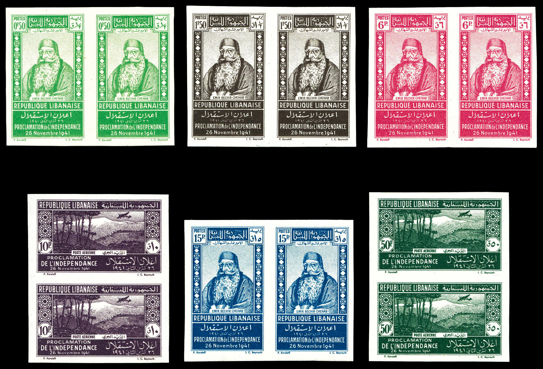 N°176 à 179 + PA 80 et 81, les 6 valeurs en paires non dentelées. ...