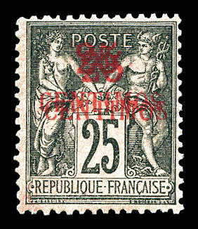 N°5b, 25c sur 25c noir sur rose: double surcharge. SUP (certificat) ...