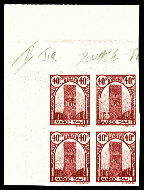 N°206a, Tour Hassan, 40c carmin non dentelé, double impression en ...