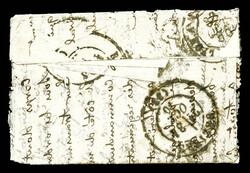 LE MONTGOLFIER, 20c Lauré obl ambulant LM2e (Lyon-Marseille jour) et ...