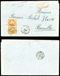 N°31, 40c Lauré en paire obl GC '5098' (1ex def) sur lettre d'Alep ...