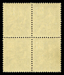 N°114, 25c Mouchon type I en bloc de 4, très bon centrage. SUP ...