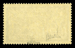 N°122, Merson, 2F violet et jaune, bon centrage et fraîcheur ...