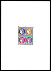 2565: Frankreich - Blöcke