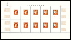 2565: Frankreich - Blöcke