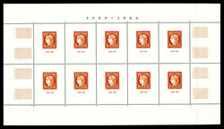 2565: Frankreich - Blöcke