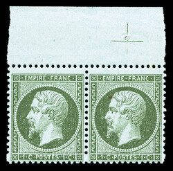 2565020: France Empire dentelé 1862