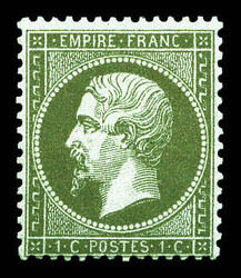 2565020: France Empire dentelé 1862