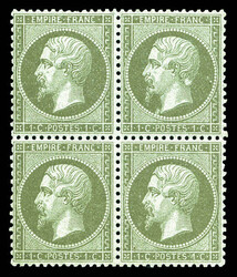 2565020: France Empire dentelé 1862