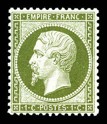 2565020: France Empire dentelé 1862