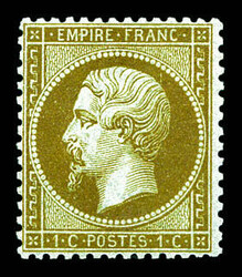 2565020: France Empire dentelé 1862