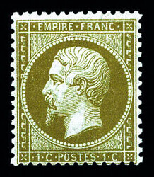 2565020: France Empire dentelé 1862