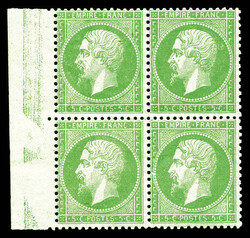 2565020: France Empire dentelé 1862