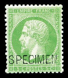 2565020: France Empire dentelé 1862