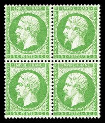 2565020: France Empire dentelé 1862