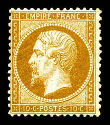 2565020: France Empire dentelé 1862