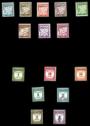 1931/2008, Poste, PA, Taxe. Collection complète de timbres neufs ...