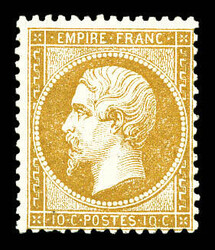 2565020: France Empire dentelé 1862