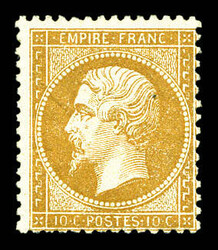 2565020: France Empire dentelé 1862