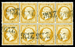 2565020: France Empire dentelé 1862