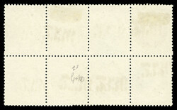 N°21, 10c Empire dentelé, bloc de 8 obl GC 2336 (Metz), très bon ...