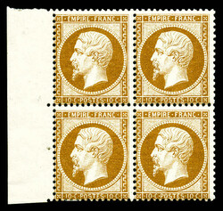 2565020: France Empire dentelé 1862