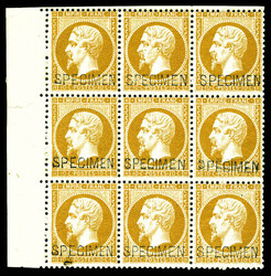 2565020: France Empire dentelé 1862