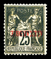 2590: French Post in Egypt Alexandria