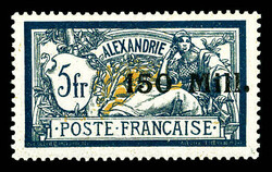 2590: French Post in Egypt Alexandria