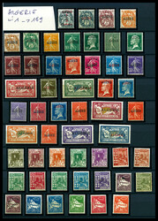 7999: アルジェリア - Collections