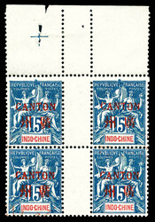 N°5 et 7 en blocs de 4 haut de feuille sans millésime. TTB ...